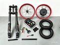 ULTIMATE KIT